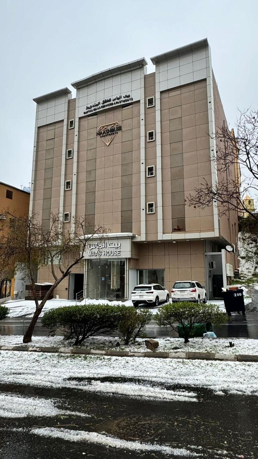 بيت الماس للشقق الفندقية Maas House Apartments Abhá Exteriér fotografie